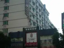 瑞香园 南北通透,采光好 近地铁 视野好,诚心出售