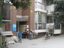 锦翠北苑2室2厅东南