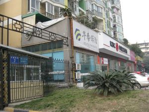 南华苑2室1厅东南