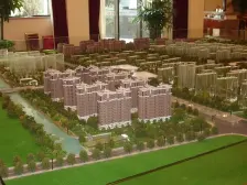 (SSS现在不要再观望了,快点抢房吧)楼皇位置,直