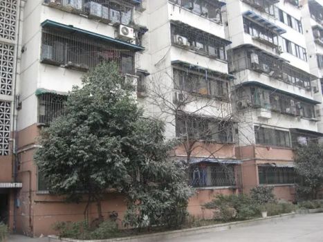 ȼ����˾����