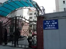 鞍山·鞍山一村·2室·0厅