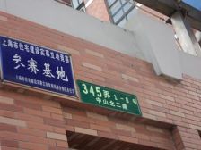主卧朝南,景观房,交通便利,环境优美,居家装修