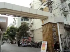 抚顺路363弄 1室0厅 南