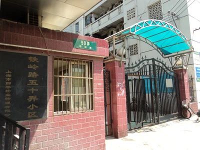 小区相关图
