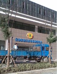 钰诚花园2期 2室1厅 东南