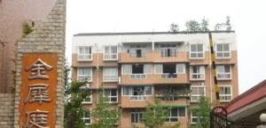 金犀庭苑2室1厅东南