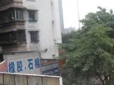 公园旁 大3房 配套成熟 出行方便