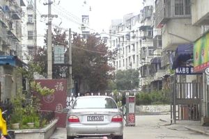 五福花园2室1厅南