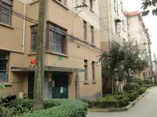 南北通透两房,全明户型,急售,价格可聊