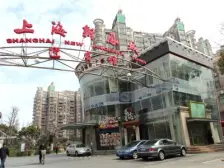 内环内双轨交旁边,高品质小区 竞品两房