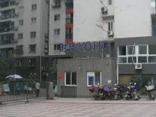 小区配套成熟,生活方便,交通发达,环境安静