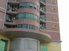 大良北区国信大厦4楼三房85方、售价69万