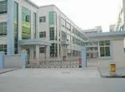 石步私宅实景图