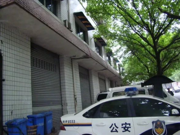 龙门浩派出所家属楼