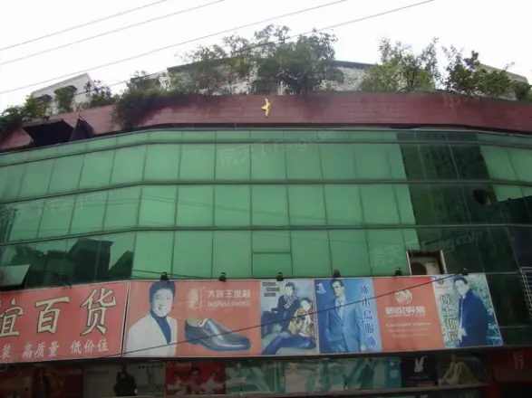 石桥一村实景图