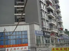 弹子石轻轨站 精装三房 住家装修 近轻轨