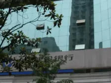 杨家坪 杨家坪建行大楼二房