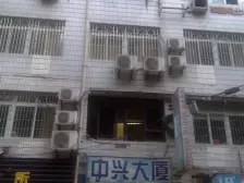 双轻轨,较场口十八梯风貌区旁,电梯房,业主安心卖,