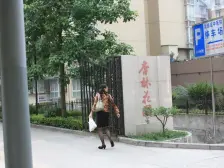 杏林花园 3室2厅 南 北