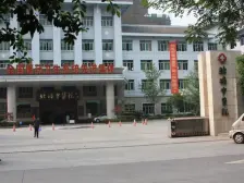 老城区 岩湾二房53.5万