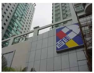 执信公园红线折迁房61平朝南两房低单价低楼层