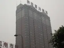 高新区 绅帝大厦二房51万