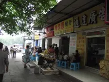 一梯两户坐北朝南高瞻远瞩采光霸道