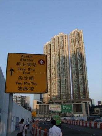 港景峰实景图