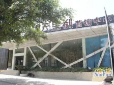 锦天星都 2室2厅 南