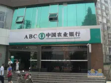 步行街楼上的房子 配套好 诚心卖