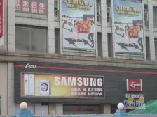 一号线18-5号线歇台子轻轨站、封闭式小区有物业