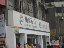 歇台子1.5号线旁蜜城 出行方便 配套齐全,诚心出售