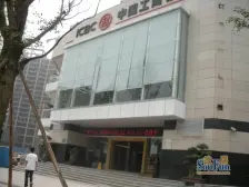 龙洲湾商圈,万达广场,典雅一改二,业主诚心出售