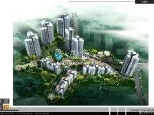 长寿老城香山美地 业主诚心出售