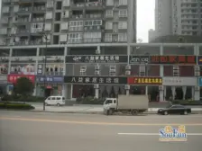 龙洲湾精装户型 颜龙山水城 随时可以联系我看