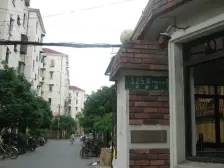 1梯2户,东边套全明,2卧室朝南,出门2号线,上适存,满五年