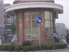 满五 高楼层视野无遮挡 南北通透 装修好 出行方便