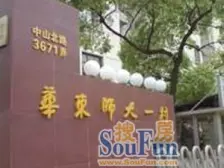 92年一梯两户丨双南一北精装修丨位置安静丨书报可用