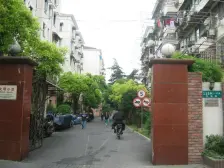 南北通,精装修,高楼层,近地铁,交通便利。