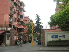 长宁二号线北新泾站,中环旁,经典全明三房,有书B,