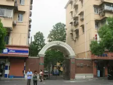 绿园一村 2室1厅 南