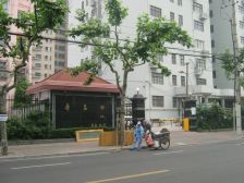 康健·寿益坊·2室·1厅