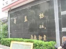 电梯房大两房、全明户型满五年诚心出售、中间楼层全明