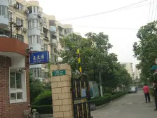 康健·玉兰园·2室·1厅