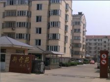 二次自住精装修,拎包入住,楼层好!房东诚心!