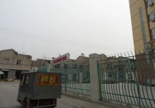 淮塔联排别墅地铁口 一楼带院子带露台 装修好