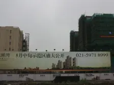 盈浦·御澜湾·4室·2厅