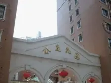 三居 配套齐全 纯毛坯 全天采光视野佳 户型通透敞亮