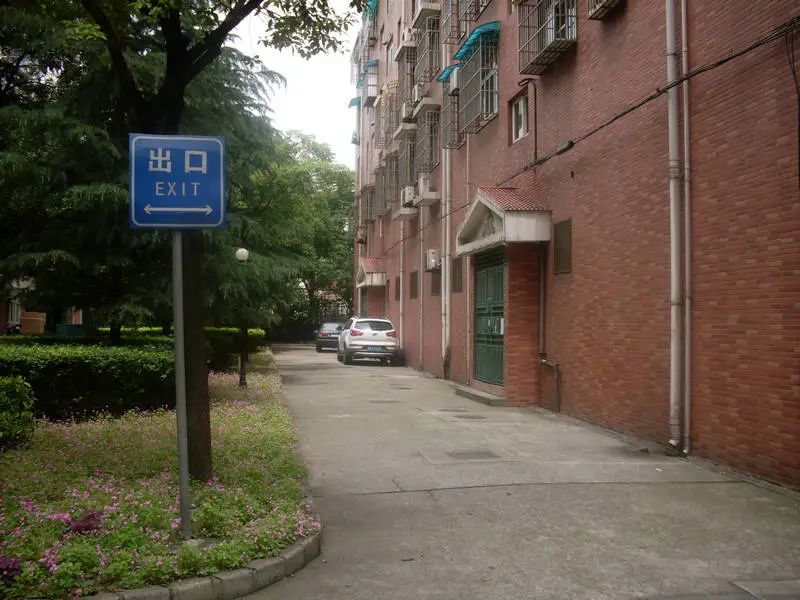 小区相关图